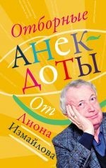 Картинки и мемы, всяко разно - 179
