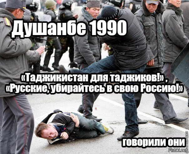 Фадеев допустил введение квот для детей мигрантов в школах