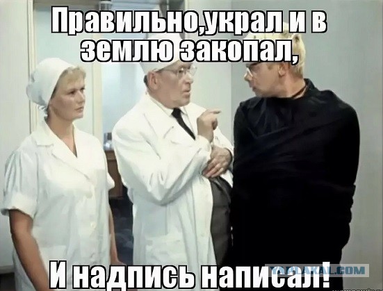 Экс-замглавы Калманского района Манишин признался в убийствах 5 девушек в 2000 году.