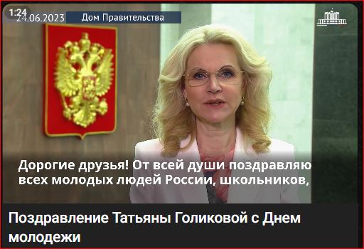 Победная поступь идиотизма по планете – том 17