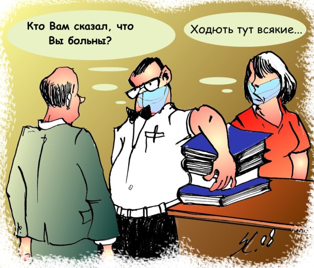 Без врага жизнь скучна, а с врагом - интересна
