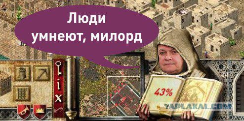Доля отказавшихся от телевидения россиян выросла за пять лет в три раза — ВЦИОМ