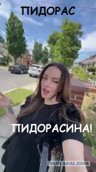 Краткий ликбез с субтитрами для англоговорящих