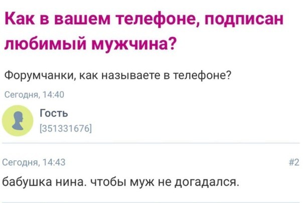 Всего понемногу. От 27.06.2024