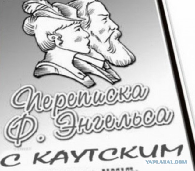 Кто что читает, товарищи?