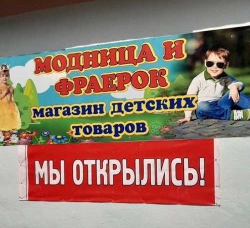 Немного забавных картинок от 01.12.2024