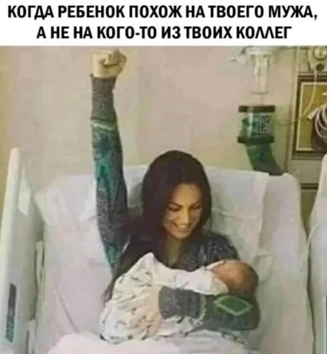 Чёрно-пошлая среда для деградантов