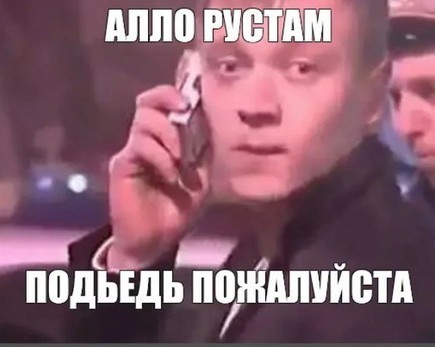 Переутомление, работает аки пчела