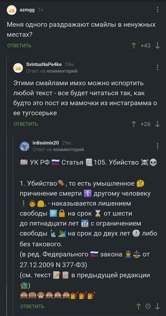 Видимо пришло время....