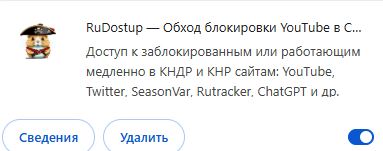 Депутата пересадили на «Ладу»