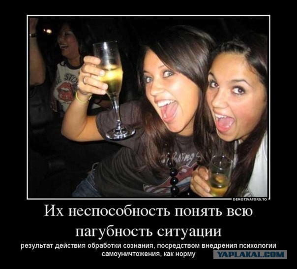 Виды девушек на ЯПе. От идеала до реалий.