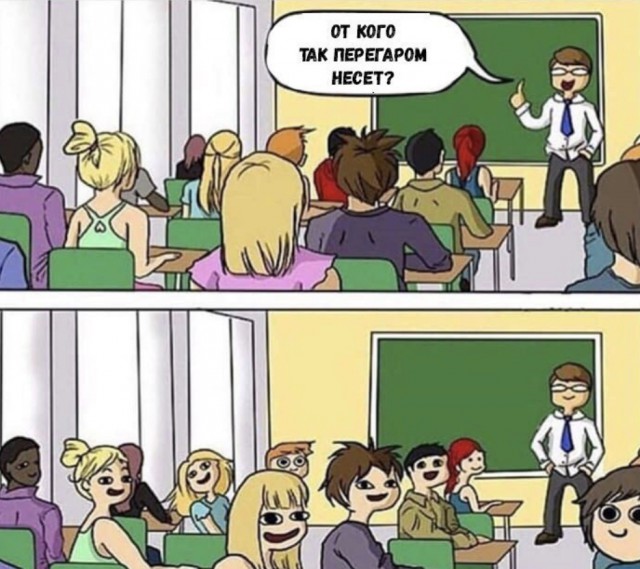 Гриша Лепс: "Пошли они на***, ваши девушки...".