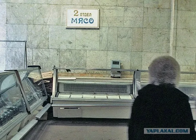 ГОСТ не врет: из чего на самом деле делали колбасу в СССР