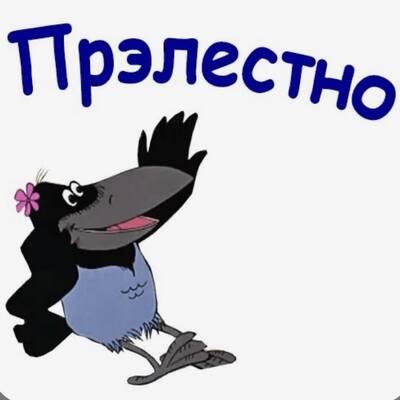 Культурная программа