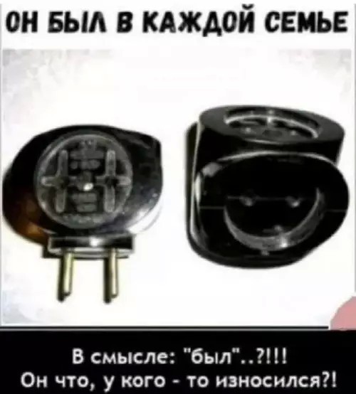 Воскресная мешанина