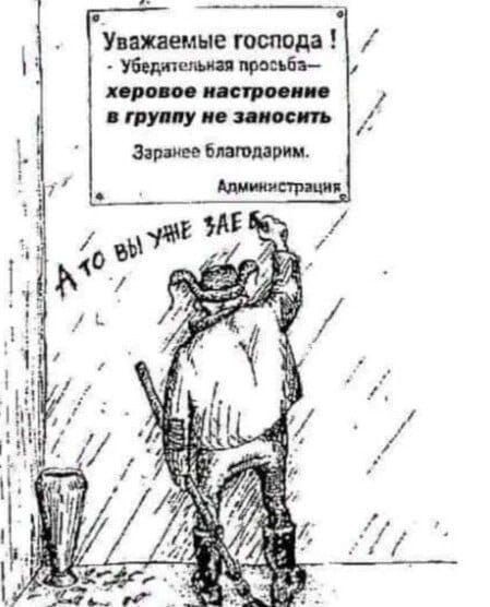 Картинки без критики