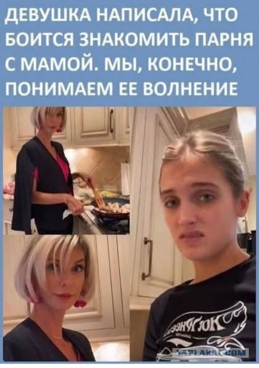 Картиночки, баянчики 25 июля