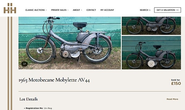 Красивое