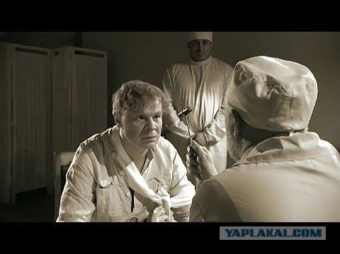 Психиатрия: клинические случаи