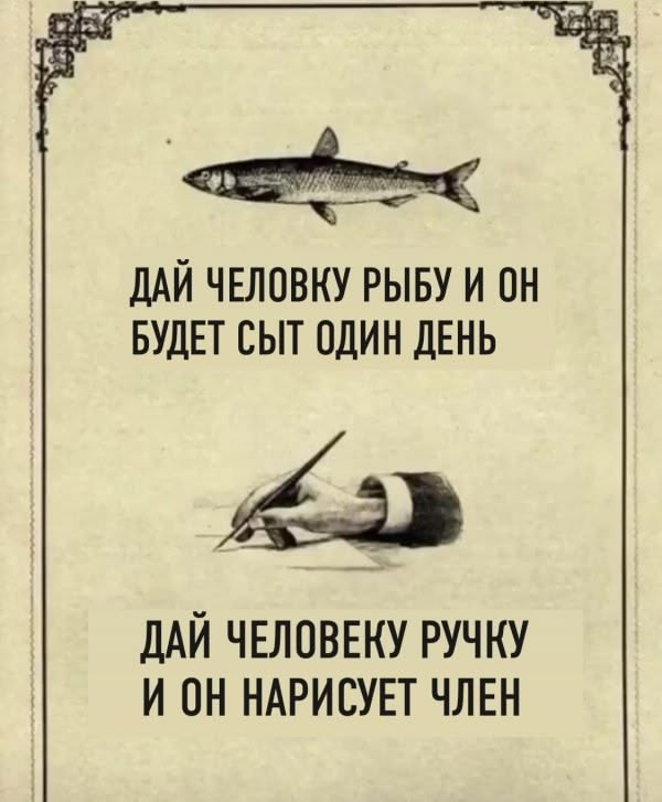 Мозг утерян безвозвратно, мы танцуем прикроватно!