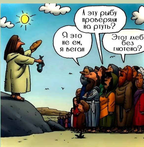 Картинки для деградации 290 (разной степени свежести)
