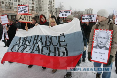 Кто бы мог подумать пару лет назад?