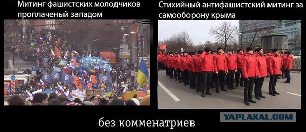 Митинг в Москве превратился в марш предателей