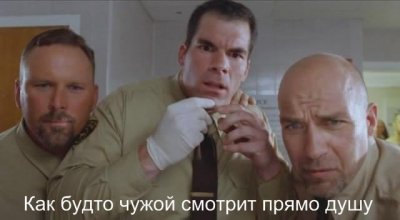 Какая то реинкарнация