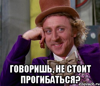 Плач Ярославны