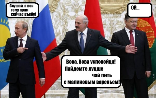 Порошенко: Россия начала войну против Украины.