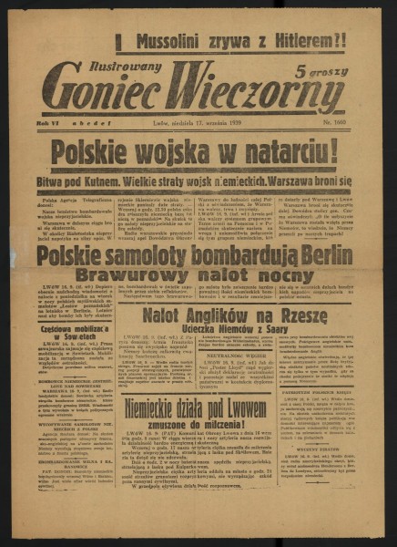 Польские СМИ в 1939 году (сканы)