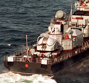 ЗСУ-57-2: из музея - на фронт