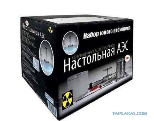 Это может пригодиться каждому