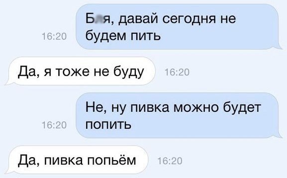 Подборка картинок