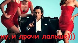 Набор ЯПовца!
