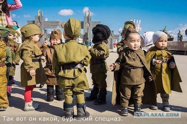 Политическая солянка #3