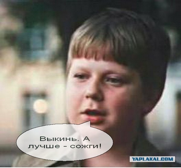 О чем трещит винчестер?