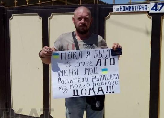 Перемирие кончилось, едва начавшись. Часть 12