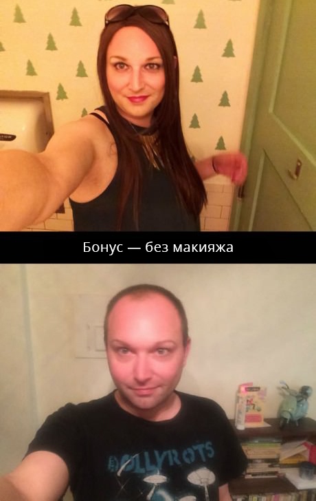 Осторожнее флиртуйте в инете!
