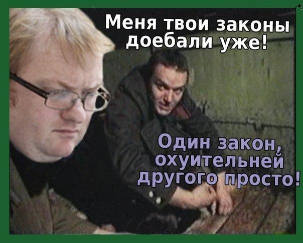 Картинки на пятницу