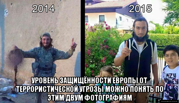 Их нравы