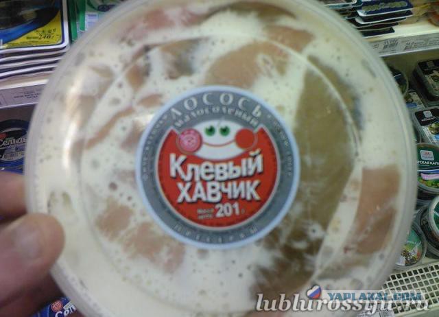 Литр красного! и ниипёт!