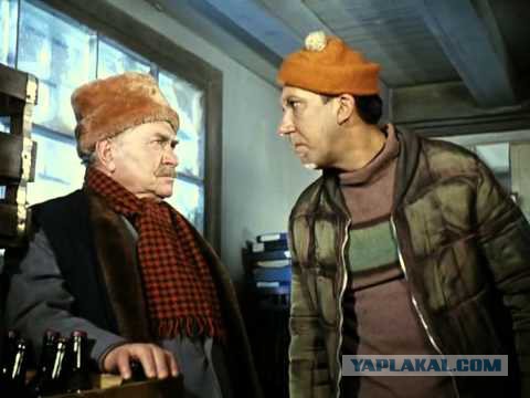 Отпустите меня в СССР.