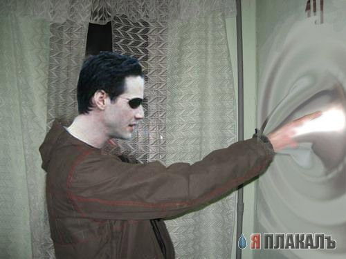 фотожаба "ПАЛЕЦ"