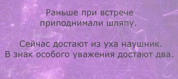 Пучок смешных картинок