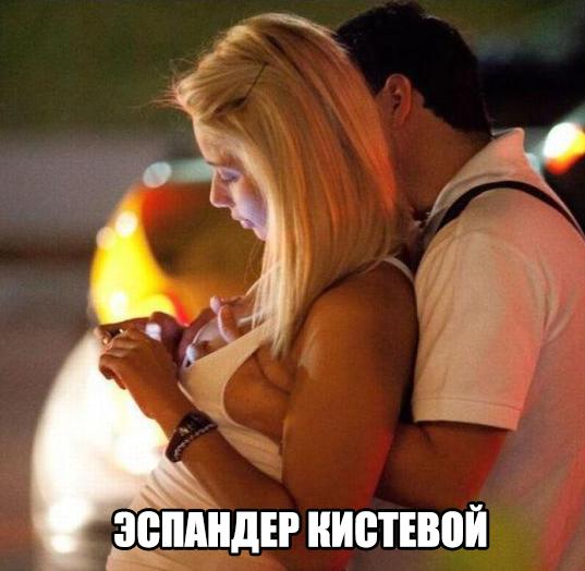 Подборка забавных картинок