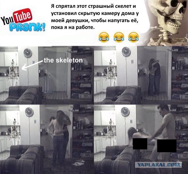 Мстительная упаковка игровой консоли