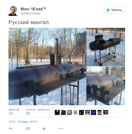 Картинки из ваших этих итернетов...