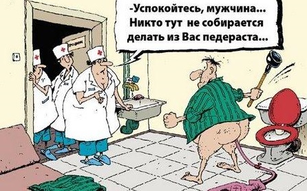 Студент и не предполагал, какую тему они будут проходить на следующей практике!