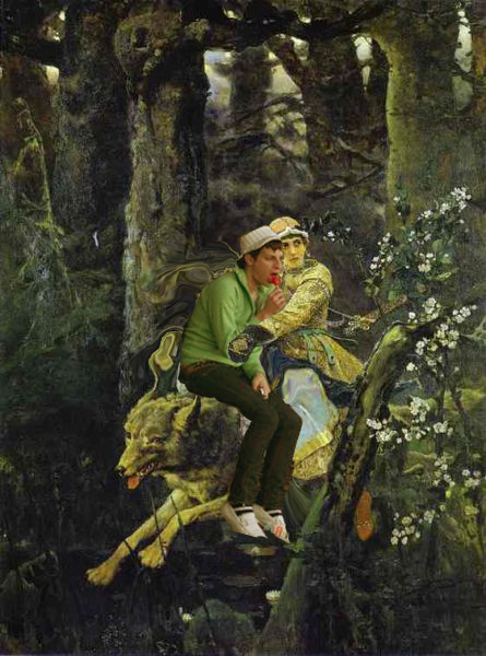 Фотожаба: Районник?